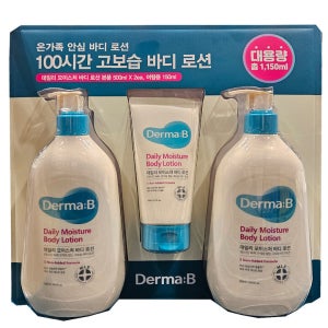 더바비 데일리 모이스춰 바디 로션 500ml X 2 +150ml