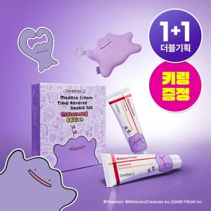 동국제약 센텔리안24 동국제약 센텔리안24 마데카크림 타임리버스 포켓몬 메타몽 에디션 (크림 50mlx2개+파우치 키링) / 진정수분 피부 장벽 강화 리프팅 탄력에 도움