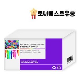 .재생토너 GG12KV96 제록스 DocuPrint CP105b 4색set%