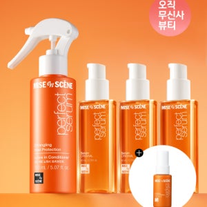 [미쟝센] 퍼펙트 세럼 80ml 3입+엉킴제로 노워시 트리트먼트 150ml 111316623