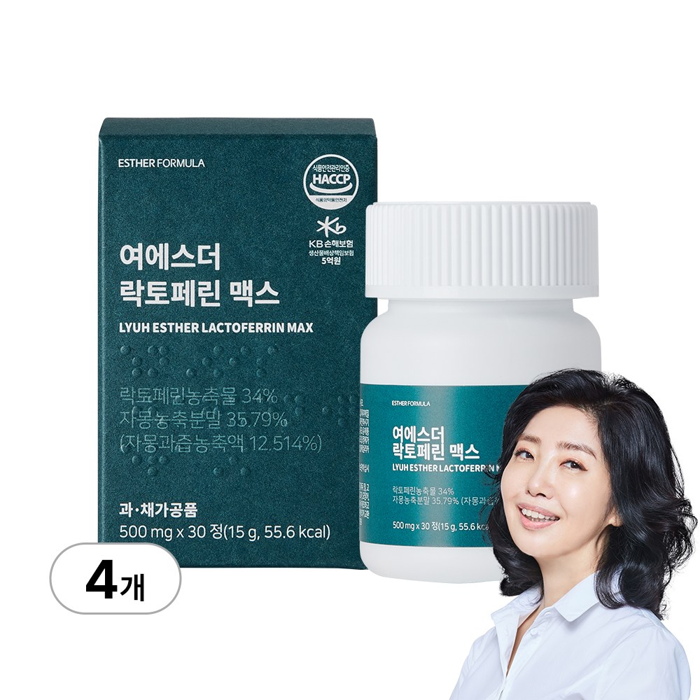[본사직영] 여에스더 <b>락토페린 맥스</b> (순도 95% 이상 프리미엄 락토페린)  30정  4개