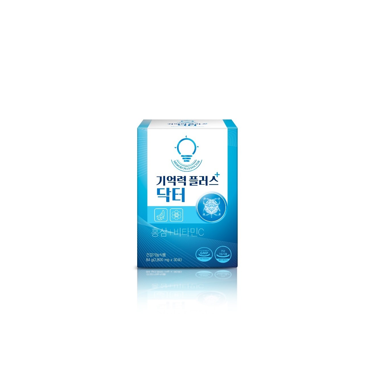 기억력 플러스 닥터