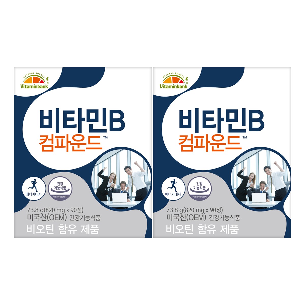 [<b>비타민뱅크</b>] 비타민B 컴파운드 90정 x2개  2개