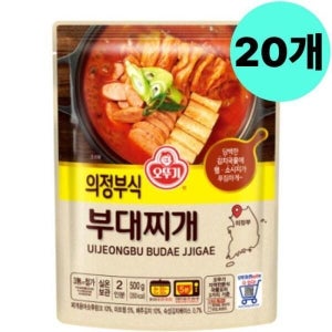 [셀러허브 식품] 오뚜기 의정부식 부대찌개 즉석찌개 20개 업소 대용량