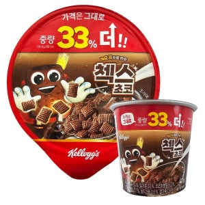 켈로그 첵스초코(컵) 씨리얼 40g