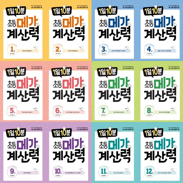 없음
