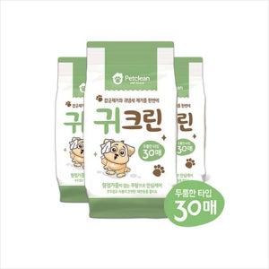 강아지물티슈 D18 귀 크린 물티슈 30매X56개입 1박스