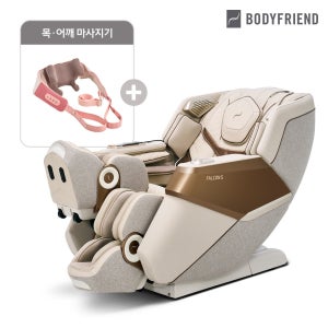 바디프랜드 팔콘S 안마의자 헬스케어로봇