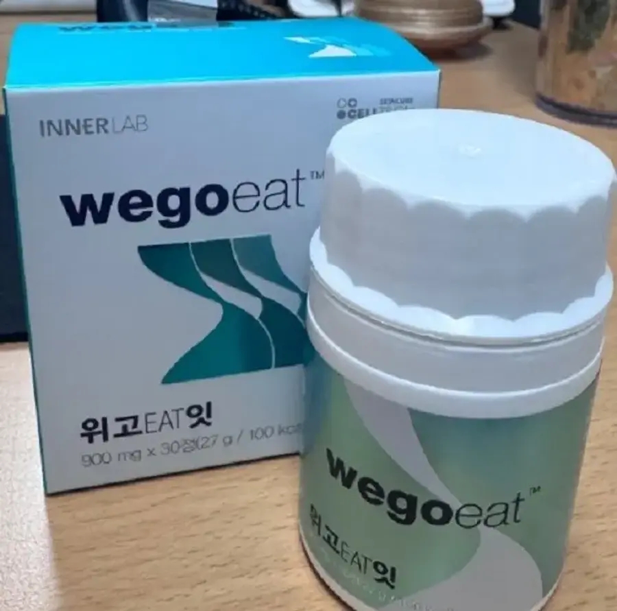 위고잇 (900mg x 30정) 3박스 (총90정)