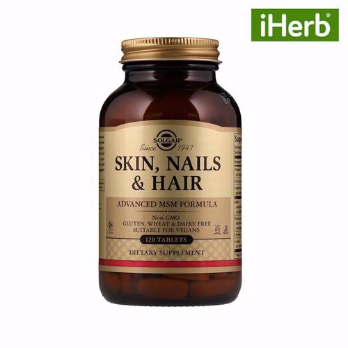 [아이허브] 솔가, 고급 식이유황 포뮬러, 120 정