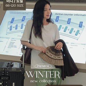 [66-120][미니&노멀][스판][양기모]후끈양기모 티셔츠