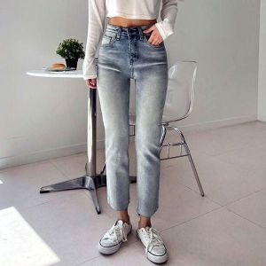 하프클럽/모노무드  바지 데님 팬츠 스트레치 <b>슬림</b> 모던 <b>스타일스</b>