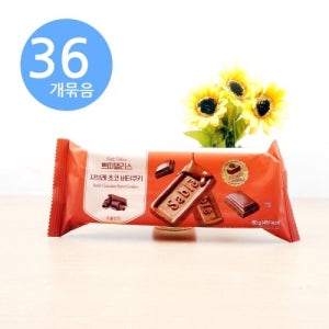 쁘띠델리스 사브레 초코 버터쿠키 80g x36개