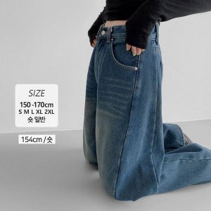 와이드팬츠 [숏,일반/융털안감]사이드절개라인4 인밴딩기모벌룬와이드팬츠