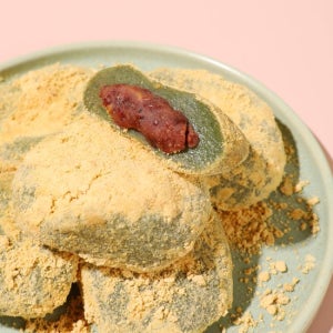 콩쑥개떡 콩고물 팥쑥떡 960g