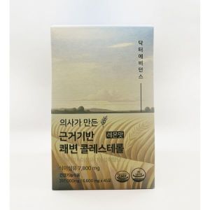 닥터에비던스 <b>근거기반 쾌변 콜레스테롤</b> 레몬맛45포 차전자피 식이섬유