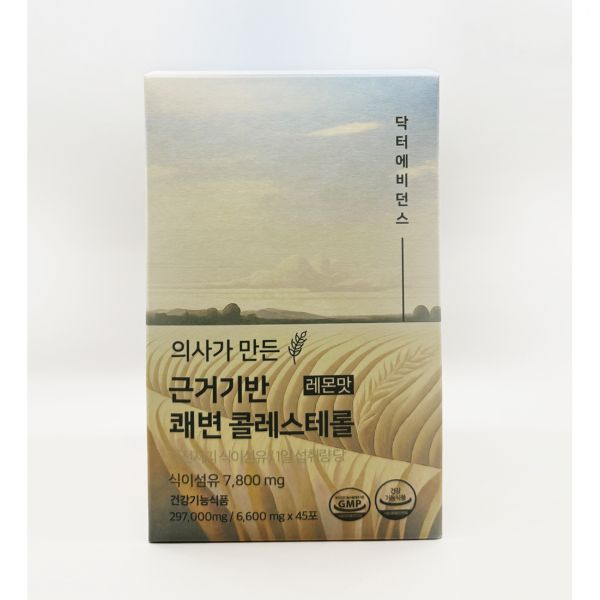 닥터에비던스 <b>근거기반 쾌변 콜레스테롤</b> 레몬맛45포 차전자피 식이섬유