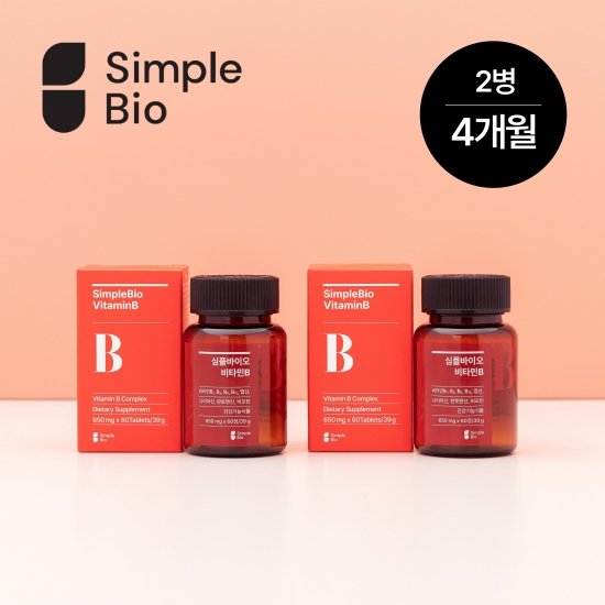 심플바이오 비타민B 60정x2병(총4개월분)