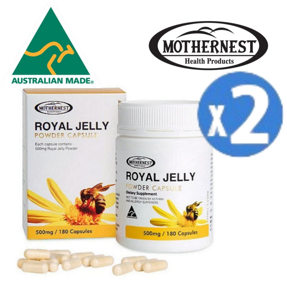 <b>마더네스트</b> 호주 로얄제리 500mg 360캡슐 고함량 식물성 캡슐 로얄 로열 젤리 제리 여왕벌 추출 추출물  2개  180정