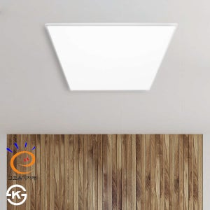 LED 초슬림 무타공 베젤 엣지 50W (고효율) / 평판 고효율엣지등 고효율조명 고효율면조명 LED전등 천장조명