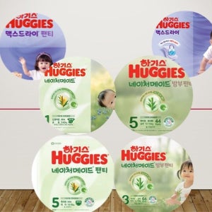 하기스 2025 네이처메이드 밤부팬티 남아 4단계 54매X4팩