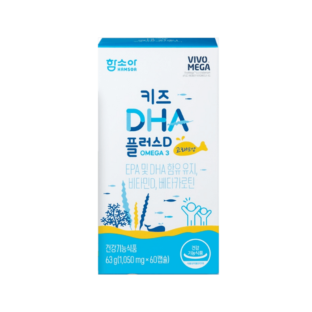 함소아키즈 DHA 플러스 D