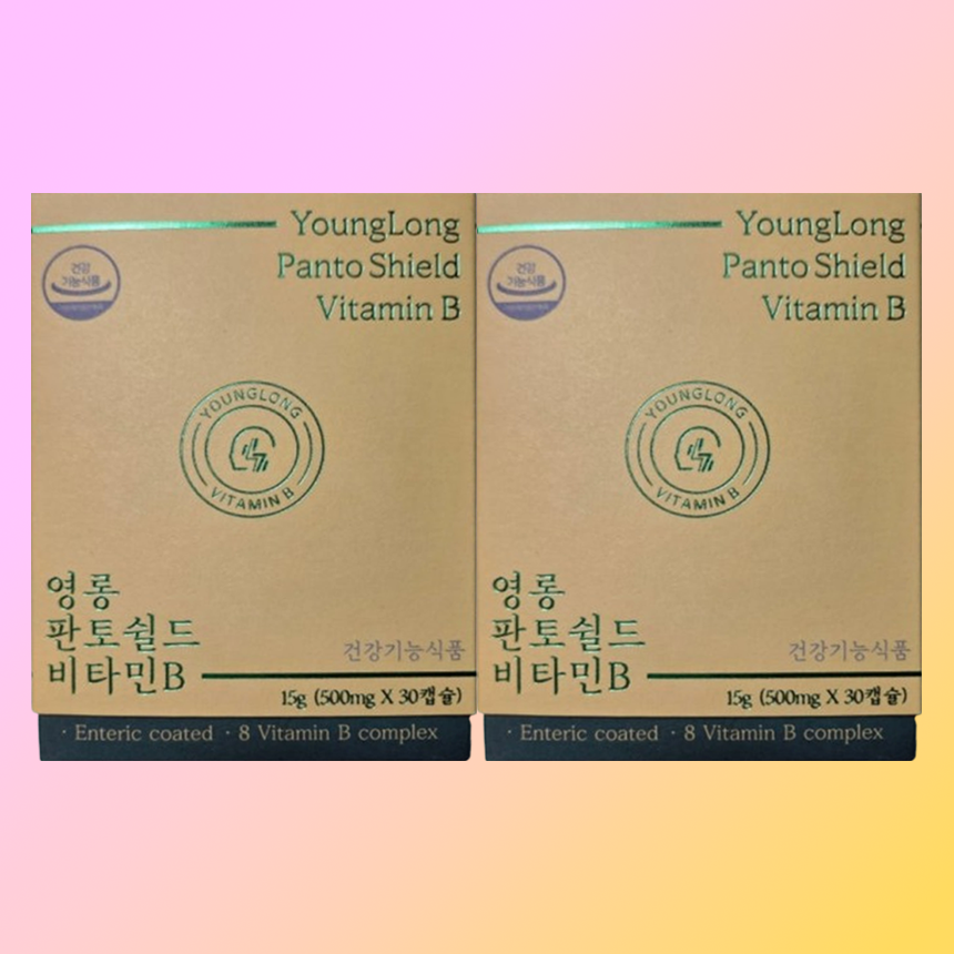 영롱 <b>판토쉴드 비타민B</b>  2박스  30회분