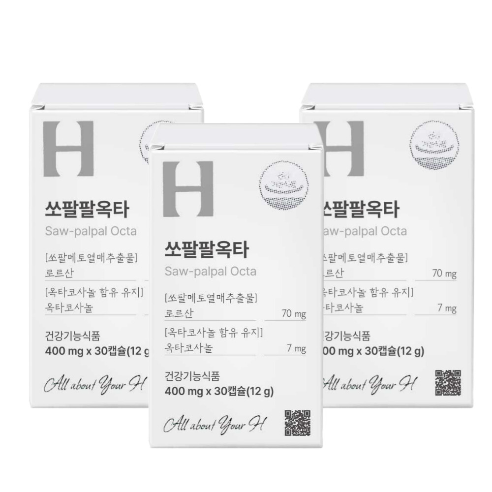 (소비기한 26.01.11) 어바웃에이치 쏘팔팔옥타 30캡슐 (1개월) 지구력 <b>옥타코사놀</b> 쏘팔메토  3개  30정