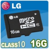 LG전자 MICROSDHC 16GB CLASS10