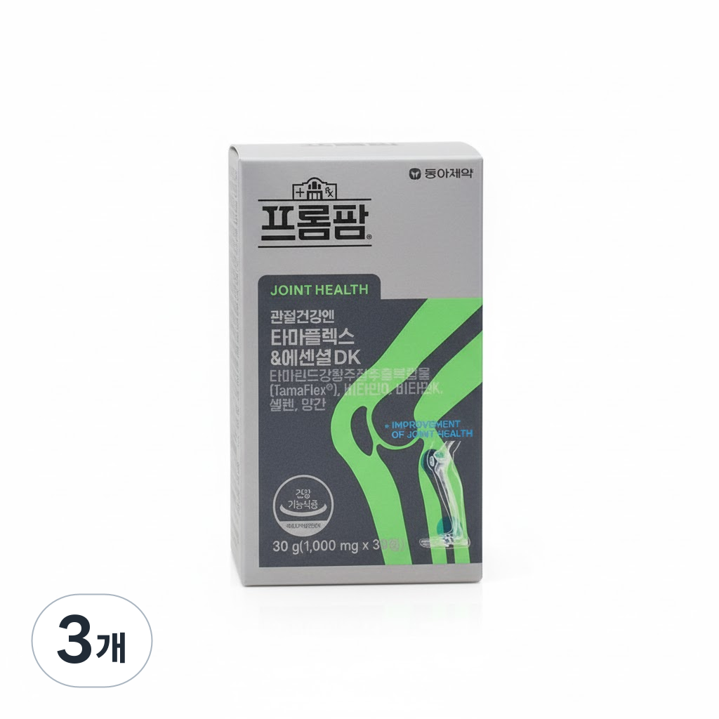 <b>프롬팜</b> 관절건강엔 타마플렉스 &amp; 에센셜 DK  3개  30회분
