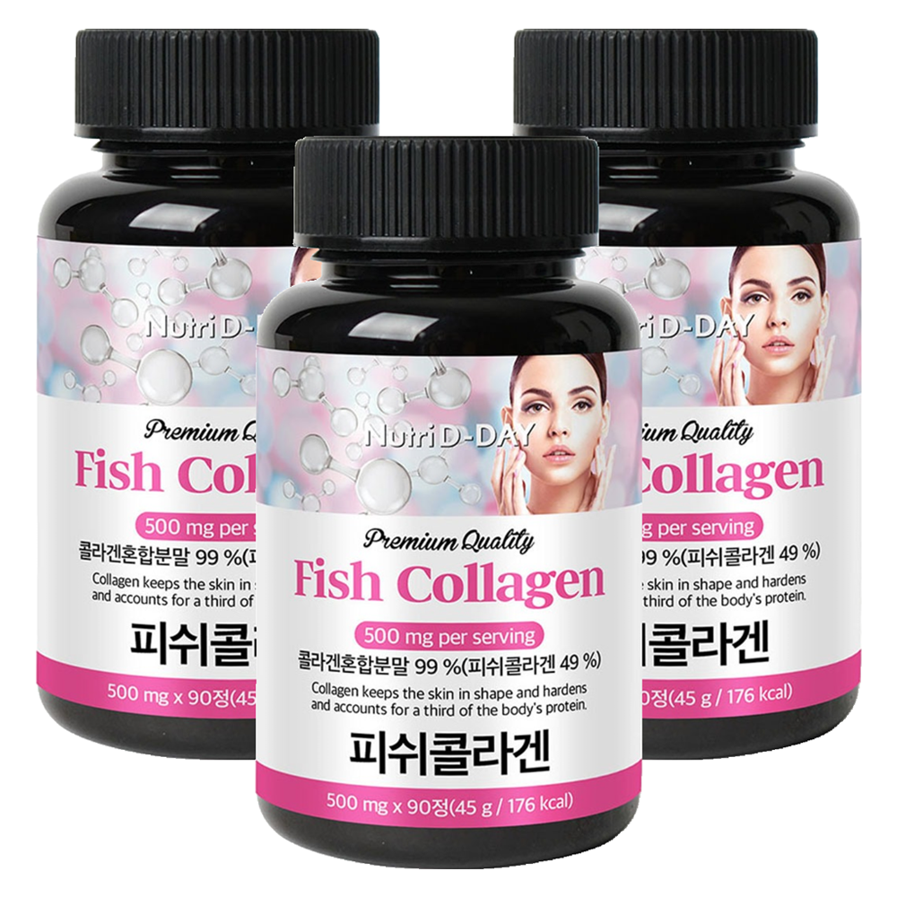 <b>뉴트리디데이</b> 저분자 <b>피쉬 콜라겐</b> 타블렛 90정, 3개