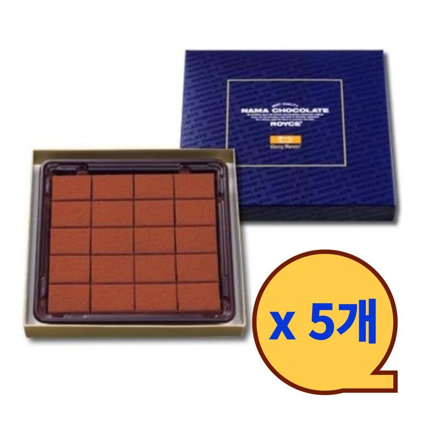 로이즈 나마 초콜릿