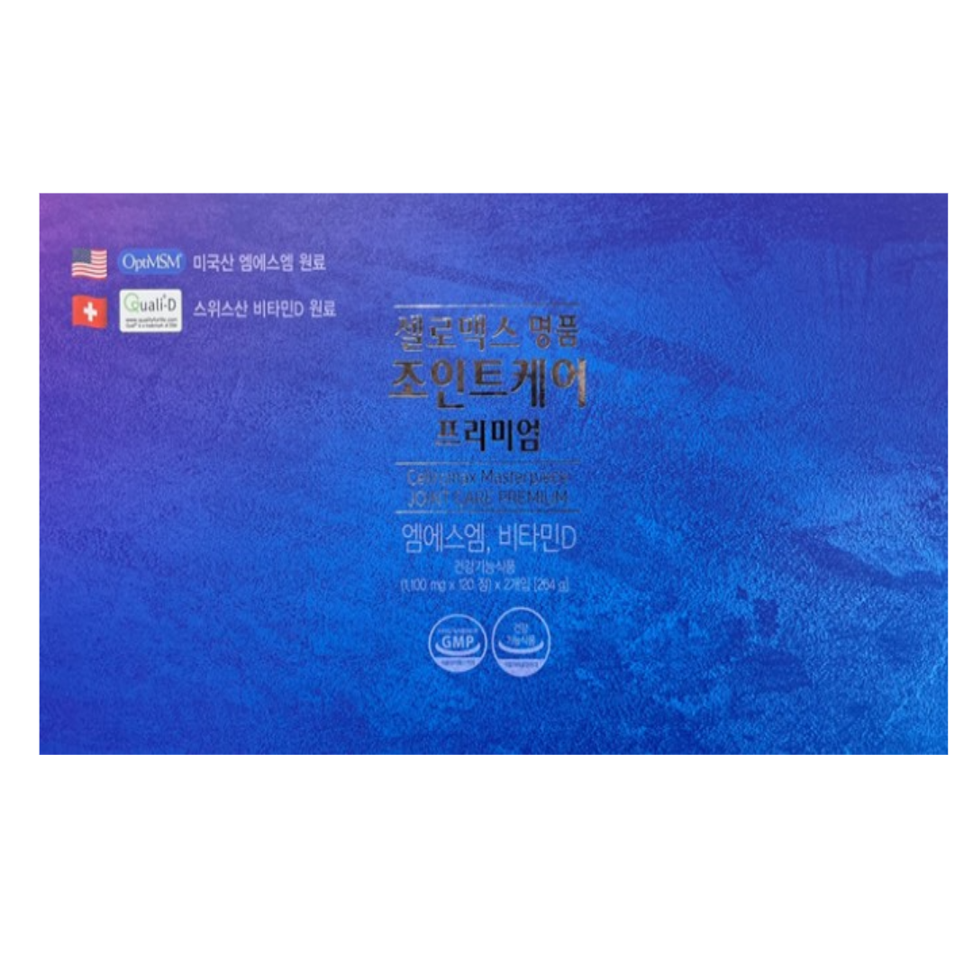 셀로맥스 <b>명품 조인트케어</b> 프리미엄  1개  120정