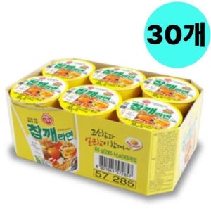 [셀러허브 식품] 오뚜기 참깨라면 컵라면 소컵 6개입 X 30 대량 업소용