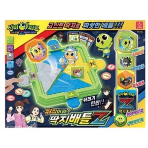 기니디샵 오로라월드 신비아파트4 딱지배틀Z