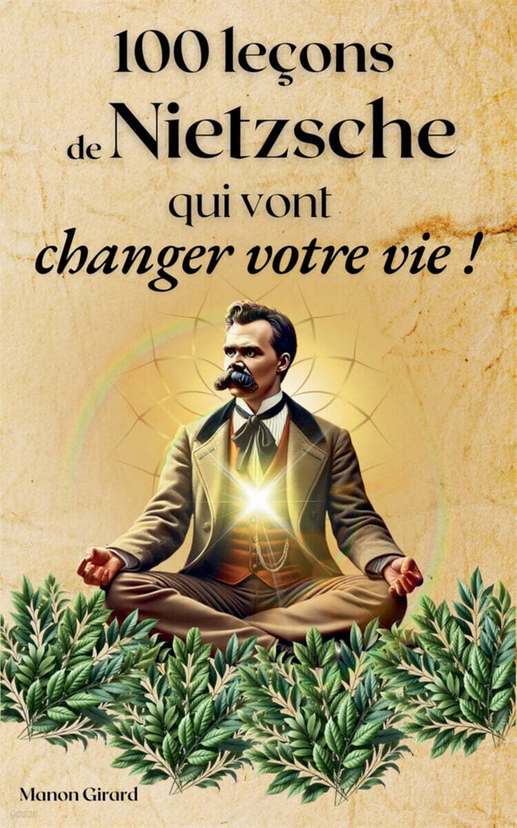 9798232624736