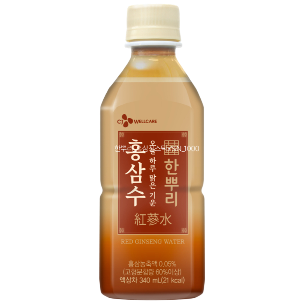 CJ 한뿌리 홍삼수  340ml  20개