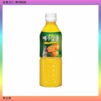 롯데칠성음료 제주감귤 500ml