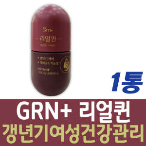 리얼퀸 <b>GRN</b> 갱년기 다이어트 회화나무열매 멀티비타민 체지방감소 녹차추출물 비타민 비오틴 <b>미네랄</b> 중년