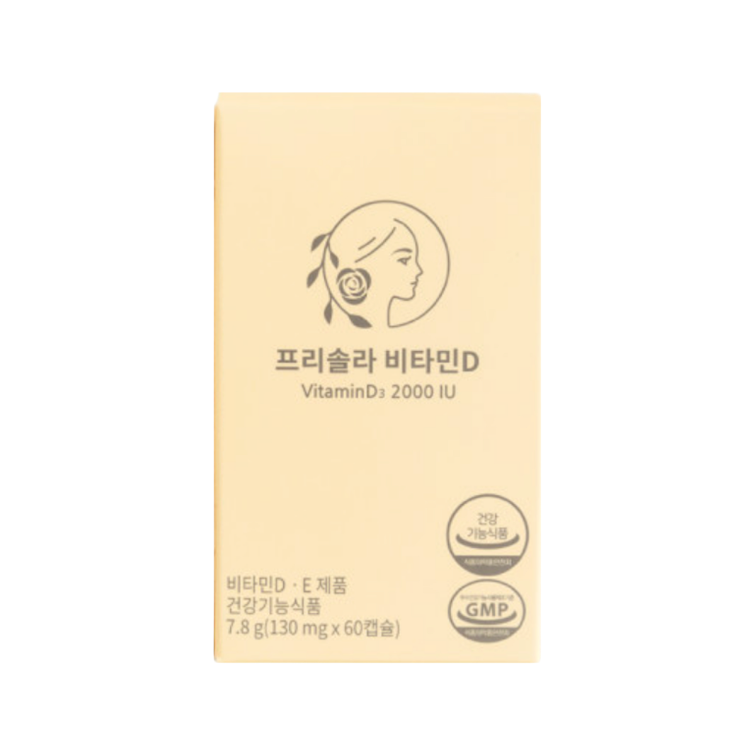 비타민D 뼈건강 면역력 활력 충전 2000IU 130mg 60캡슐 2개월분  1개  60회분