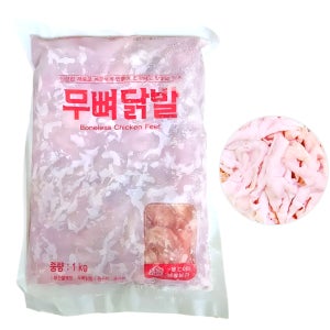 국내산 무뼈닭발 1kg 냉동 생무뼈닭발