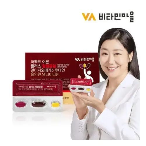 비타민마을 이뮨 플러스 혈혈콜혈 <b>rTG오메가3</b> <b>루테인</b> <b>올인원</b> 1개 373027