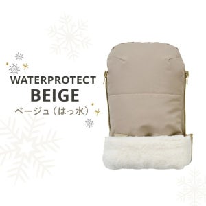 에어버기 오리지날 방한 장갑 핸드머프 유모차