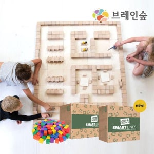 건축구조 집짓기 저스트 우드블럭 548P 장난감블럭 돌보기