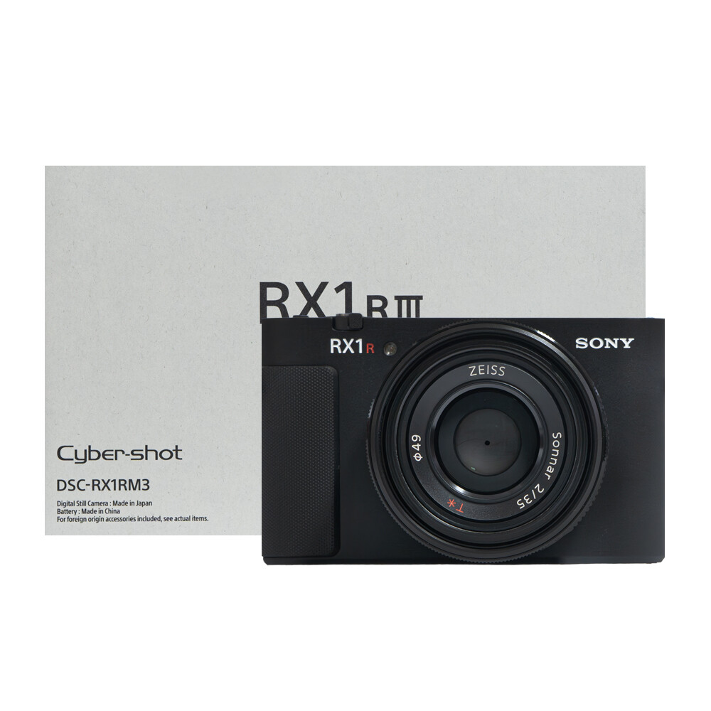 소니 RX1R3