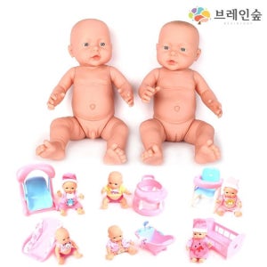 어린이 성교육 베이비 역할놀이 8종세트 어린이토이 집콕