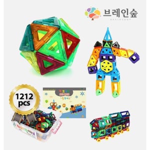 어린이 다면체 자석교구 입체블럭 세트 아이들선물 선물용