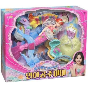 미미월드 인어공주 미미 어린이 장난감 인형 피규어 선물 공주인형 미미월드인형