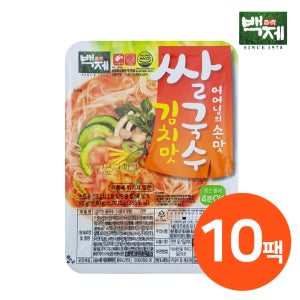 백제푸드 [백제] 김치맛 쌀국수 92g x 10팩 세트