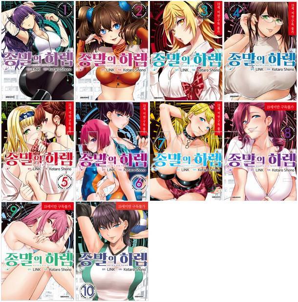 없음